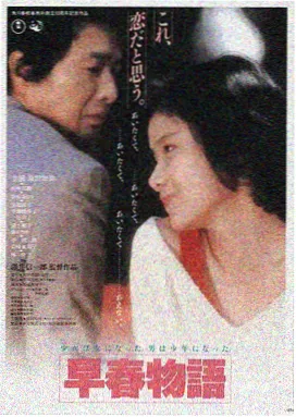 免费在线电影 盗梦空间