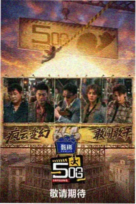 免费在线电影 教父